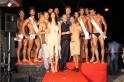 selection2014 (250)